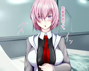 Page 932 of Seihai Tenrin. ~Myou na Katachi no Seihai o Kaishuu Shitara, Uchi no Servant-tachi ga Haranjaimashita.~ - preview thumbnail