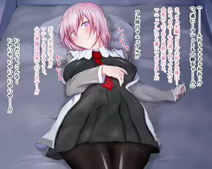 Page 948 of Seihai Tenrin. ~Myou na Katachi no Seihai o Kaishuu Shitara, Uchi no Servant-tachi ga Haranjaimashita.~ - preview thumbnail