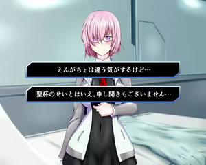 Page 99 of Seihai Tenrin. ~Myou na Katachi no Seihai o Kaishuu Shitara, Uchi no Servant-tachi ga Haranjaimashita.~ - preview thumbnail