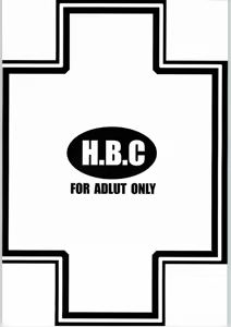 Page 34 of HBC - preview thumbnail