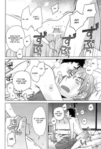 Page 19 of Sensei to Issho! - preview thumbnail