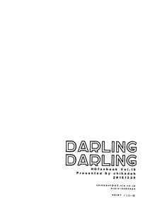Page 31 of DARLING DARLING - preview thumbnail