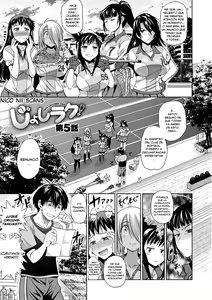 Page 146 of Jyoshi Luck! - preview thumbnail