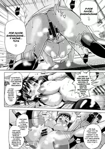 Page 177 of Jyoshi Luck! - preview thumbnail