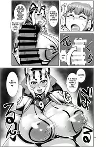 Page 11 of Ibun Himikaden Kienzoushi - preview thumbnail