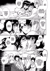 Page 20 of Dokusai Club Inu Kakusei Hen | Poisonous Wives Club Dog Awakening Chapter - preview thumbnail