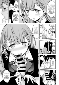 Page 16 of Kirisu Sensei wa Gaman ga Dekinai - preview thumbnail
