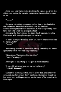 Page 7 of Kanojotachi ga Kaitou ni Natta Riyuu - preview thumbnail