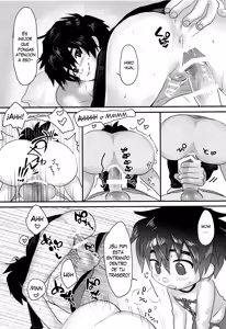 Page 18 of Cherry Boy Pop - preview thumbnail