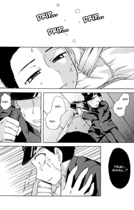 Page 18 of Koi to Sakura | Love and Cherry Blossoms - preview thumbnail