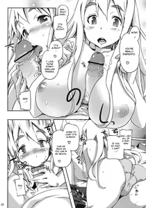 Page 21 of Hu-zoku! - preview thumbnail