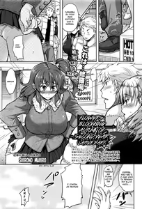 Kaika ~Ninenme no Aki~ Kouhen | Flowers Blooming ~Autumn of Second Year~ Latter Part - hentai manga cover image