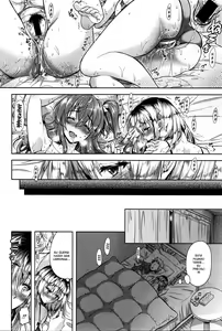 Page 32 of Kaika ~Ninenme no Aki~ Kouhen | Flowers Blooming ~Autumn of Second Year~ Latter Part - preview thumbnail