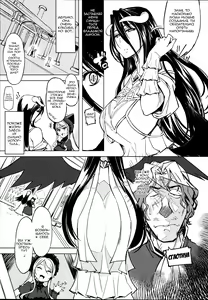 Page 4 of Datenniku - preview thumbnail