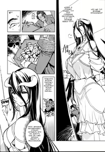 Page 5 of Datenniku - preview thumbnail