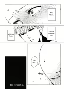 Page 20 of Delicious Yagi milk - preview thumbnail