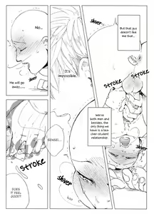 Page 21 of Delicious Yagi milk - preview thumbnail