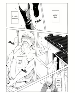 Page 25 of Delicious Yagi milk - preview thumbnail