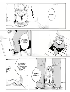 Page 32 of Delicious Yagi milk - preview thumbnail