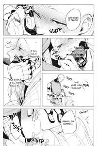 Page 35 of Delicious Yagi milk - preview thumbnail