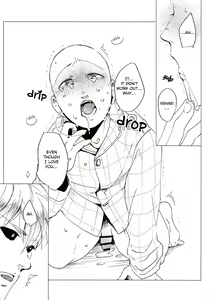 Page 37 of Delicious Yagi milk - preview thumbnail