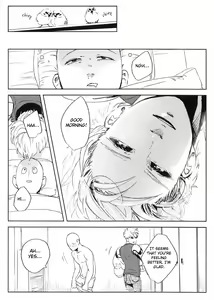 Page 43 of Delicious Yagi milk - preview thumbnail
