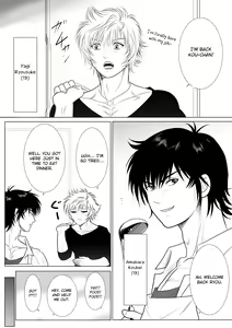 Page 6 of Be Positive!! - preview thumbnail