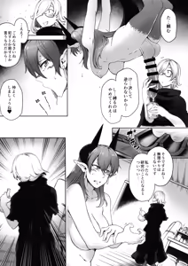 Page 13 of Futanari Akuma no Shachiku Seikatsu - preview thumbnail