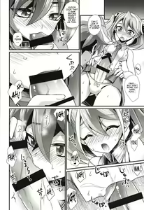 Page 5 of ACME of Smile! - preview thumbnail