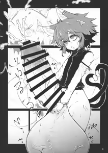 Page 13 of Touhou Futanari Bougyoku Goudoushi - preview thumbnail