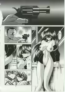 Page 78 of Aware na Shoujo no Hanashi - preview thumbnail