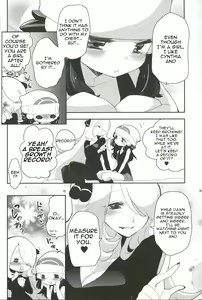 Page 5 of A Thousand Miles - preview thumbnail