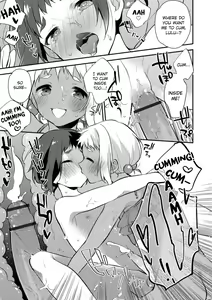 Page 115 of Otokonoko HEAVEN Vol. 41 - preview thumbnail