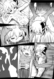 Page 16 of Suki Suki! Rumia-chan - preview thumbnail