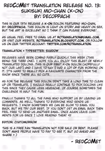 Page 3 of Suki Suki Mio-chan - preview thumbnail