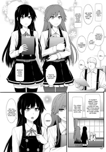 Page 3 of Seikatsu Rhythm wa Asashio-gata - preview thumbnail