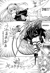 Page 13 of Rito Love Ru - preview thumbnail