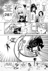 Page 15 of Rito Love Ru - preview thumbnail