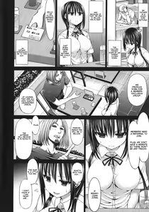 Page 3 of URECCO - preview thumbnail