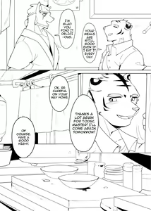 Page 8 of Midnight Love | Shinya Renai - preview thumbnail