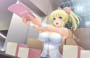 Page 152 of LOVE³ -Love Cube- - preview thumbnail