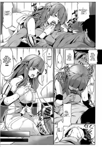 Page 8 of Tsuma Kyou Ikisatsu! Mamako-san!! - preview thumbnail