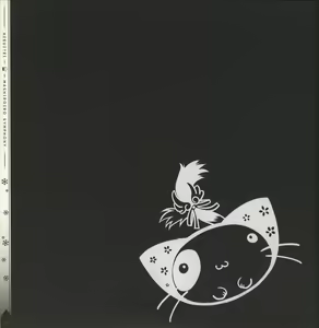 Page 110 of Mashiro-Iro Symphony illustration art book - preview thumbnail