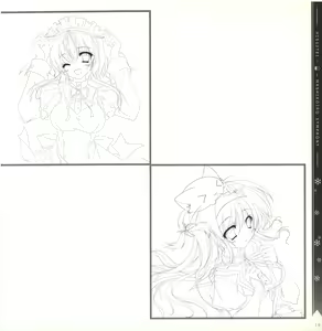 Page 19 of Mashiro-Iro Symphony illustration art book - preview thumbnail