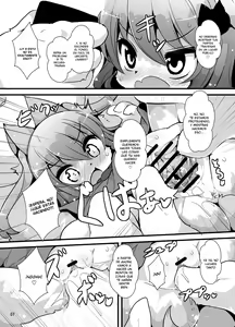 Page 4 of Bokurano@Mii-chan | Nuestra @Mii-chan - preview thumbnail