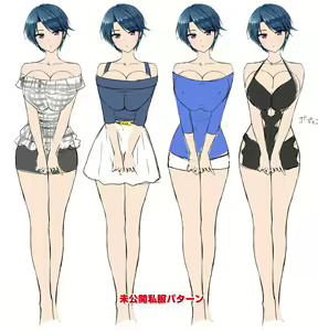 Page 95 of Honoo no Haramase Oppai Ero Appli Gakuen Sofmap Digital Content Disc - preview thumbnail