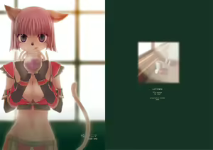 Etsu no Anima — hentai manga cover on Fhentai