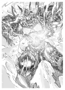 Page 18 of MAGNA MANIA I, II, III - preview thumbnail