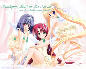 Page 193 of Komokyun!! ～ Heart ni Yureru Tamashii no FAN disc ～ - preview thumbnail