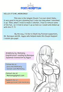 Page 20 of B-Trayal 14 - preview thumbnail